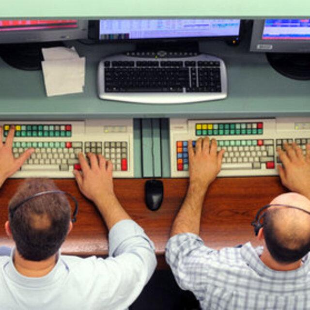 BIST 100 haftanın ilk gününde geriledi - 12 yıl önce