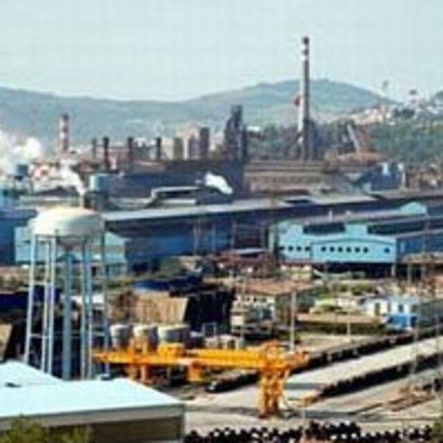 ArcelorMittal Erdemir hissesi sattı - 12 yıl önce