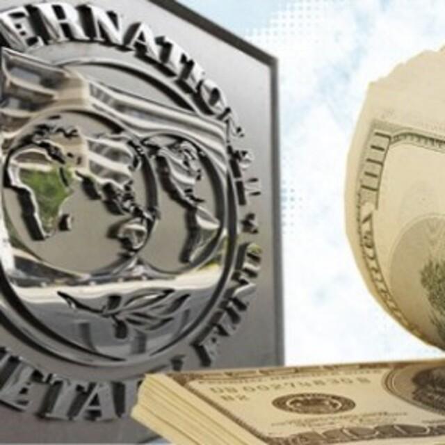 IMF: Ülkeler parasal genişlemeden çıkışa hazırlanmalı - 12 yıl önce