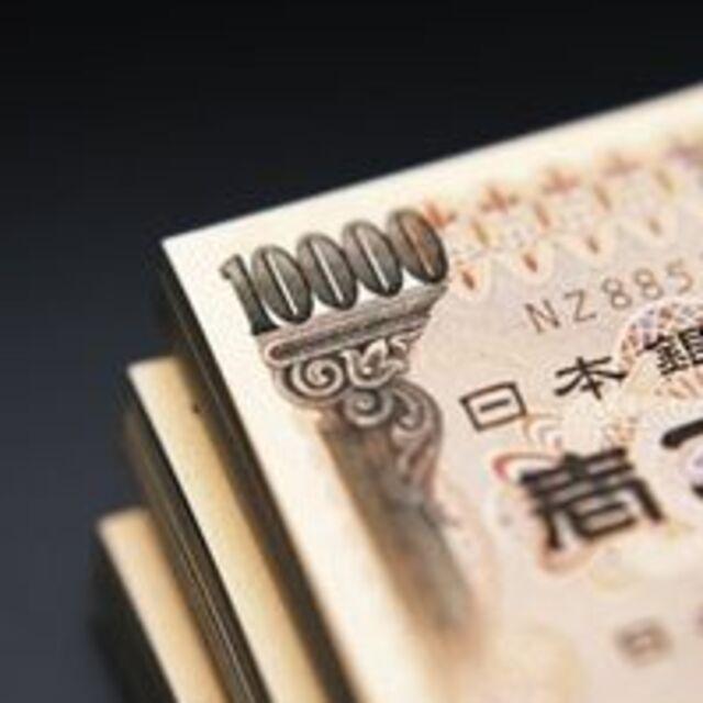 Japonya'nın cari fazlası arttı - 12 yıl önce