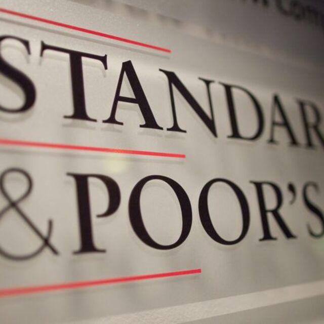 S&P: Bütçe görüşmeleri ABD kredileri için büyük önem taşıyor - 12 yıl önce