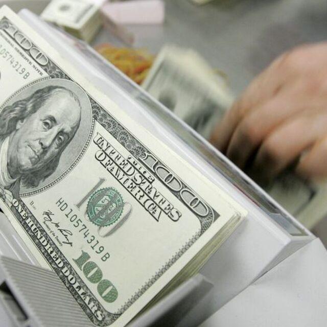Net dış yatırım pozisyon açığı 399,9 milyar dolar - 12 yıl önce