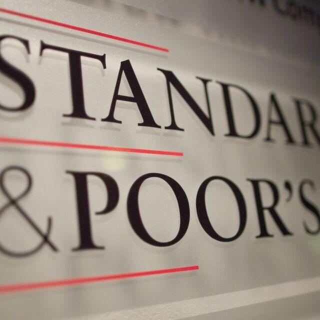 S&P: Türkiye'nin notu nasıl artar, nasıl düşer? - 12 yıl önce