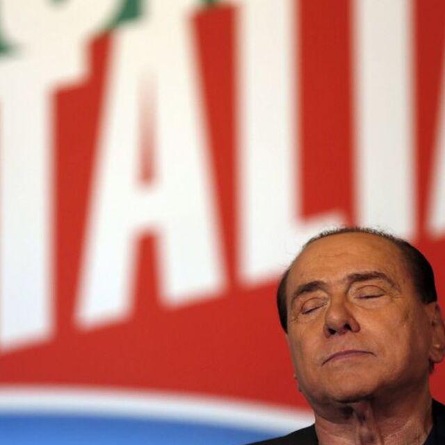 Berlusconi parlamento dışı kaldı - 12 yıl önce