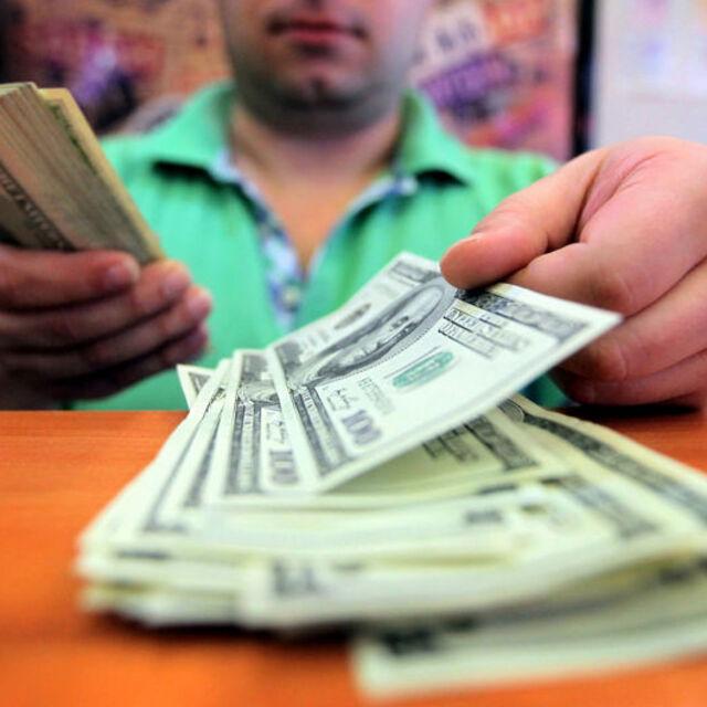 Uluslararası yatırım pozisyon açığı 420,3 milyar dolar - 12 yıl önce