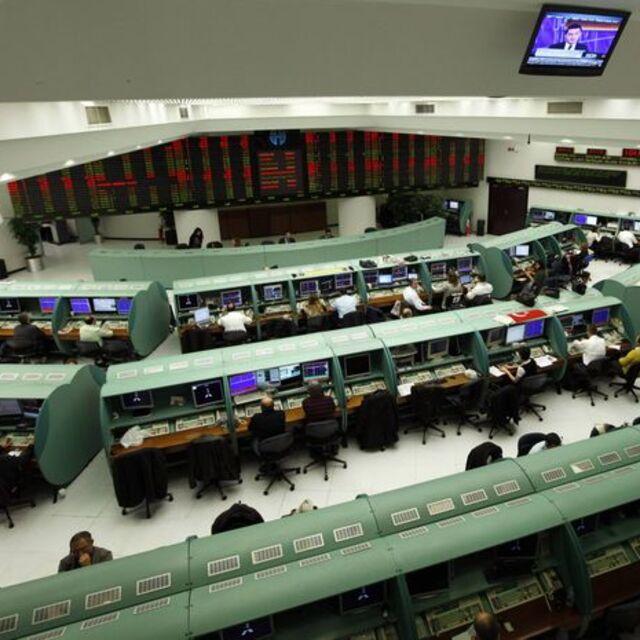 BIST'te yılbaşı nedeniyle işlem ve takas esasları - 12 yıl önce