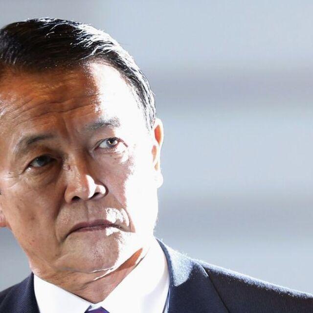 Japonya 2014'te ek harcama yapmak zorunda kalabilir - 12 yıl önce