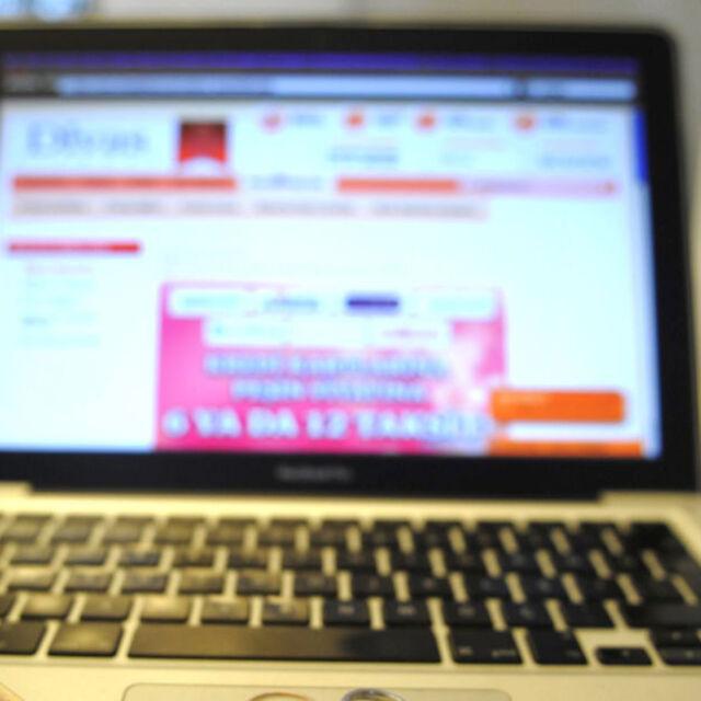 İnternet düzenlemelerini içeren "torba tasarı" komisyondan geçti - 12 yıl önce