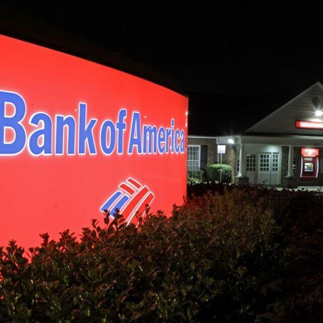 BofA yatırım bankacılığı ücret kazançlarında lider oldu - 12 yıl önce