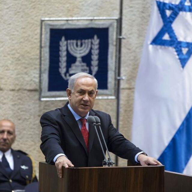 Netanyahu'dan Hamas'a "tavsiye" - 12 yıl önce