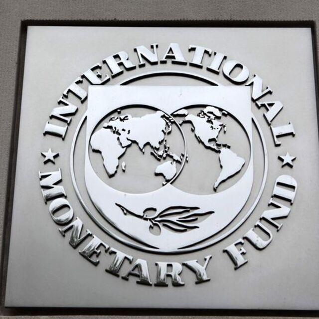 IMF küresel büyüme tahminini yükseltti - 12 yıl önce
