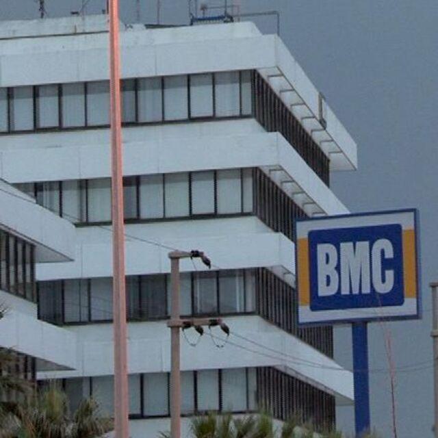 TMSF BMC'nin satışı için ihaleye çıkacak - 12 yıl önce