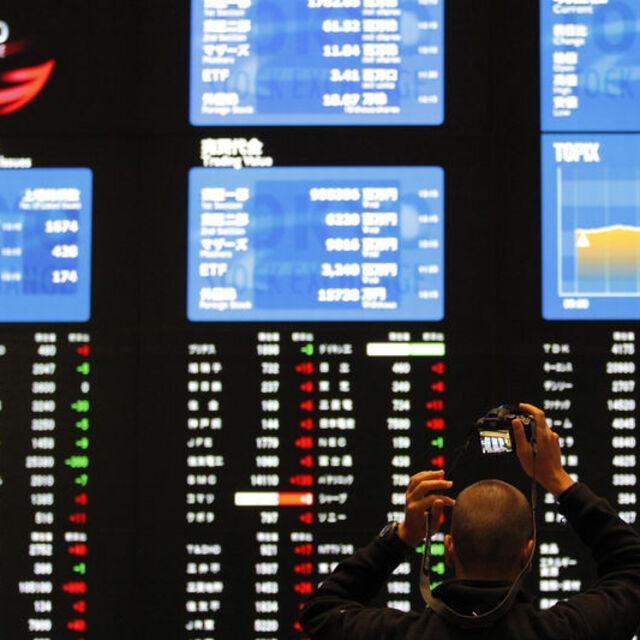 Tokyo Borsası yükseldi - 12 yıl önce