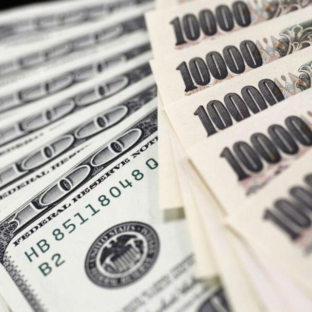 Dolar güç kaybediyor - 12 yıl önce