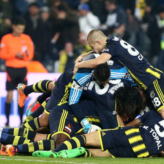F.Bahçe Adidas ile 42,5 milyon dolarlık sözleşme imzaladı - 12 yıl önce