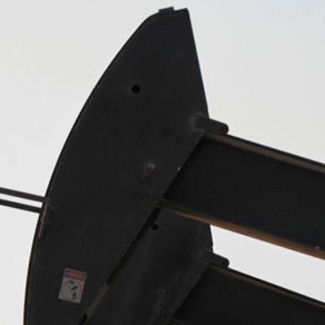 Petrol değer kaybetti - 12 yıl önce