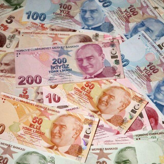 Bütçe fazla verdi - 12 yıl önce