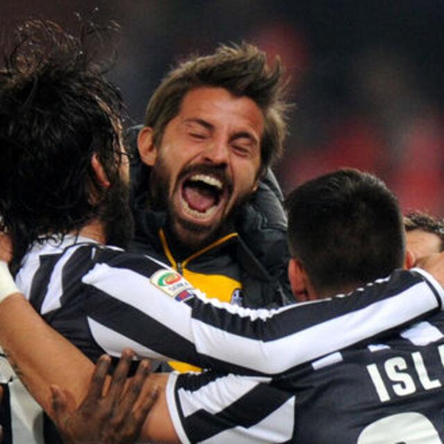 İtalya Serie A'da haftanın görünümü - 12 yıl önce