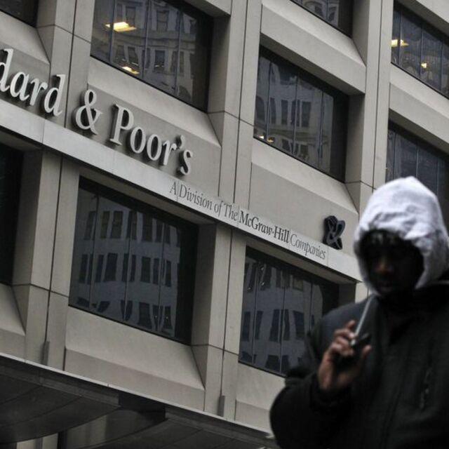 Piyasalar S&P değişikliklerini umursamıyor - 12 yıl önce