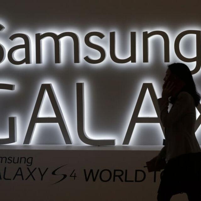 Samsung'un kârı düştü - 12 yıl önce
