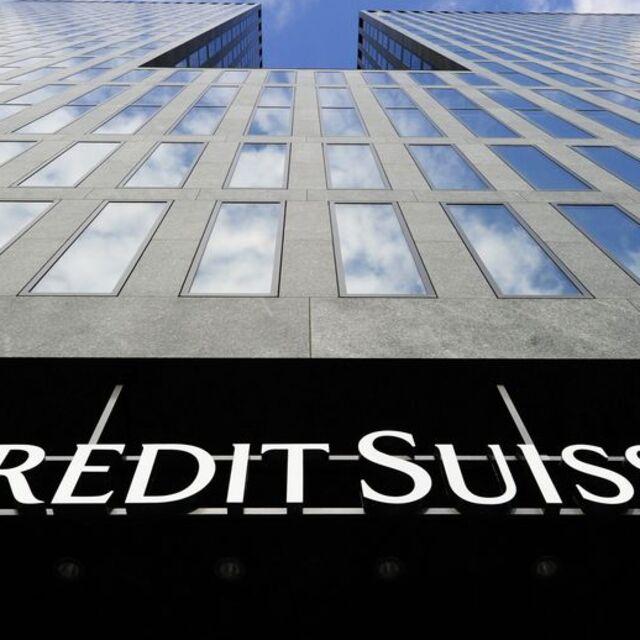 Credit Suisse'in kârına "yatırım bankacılığı" darbesi - 12 yıl önce
