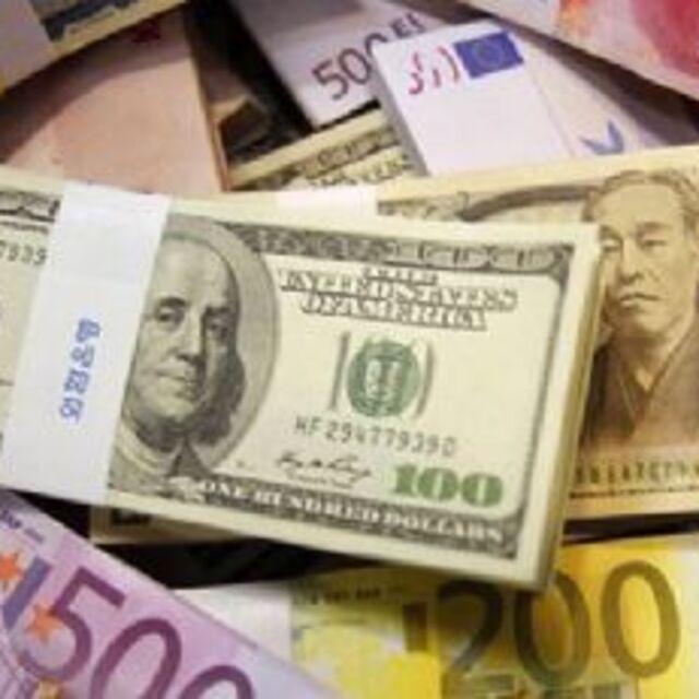 Serbest piyasada döviz açılışı - 12 yıl önce