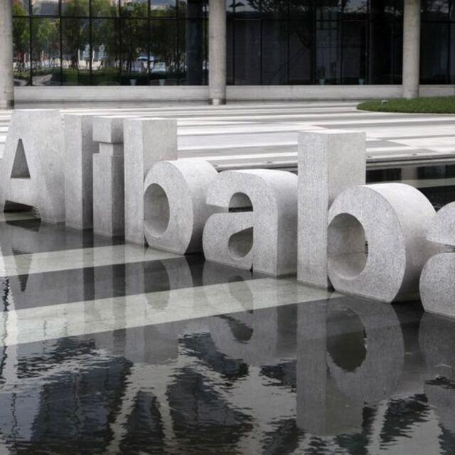 Alibaba nasıl bu kadar başarılı oldu? - 12 yıl önce