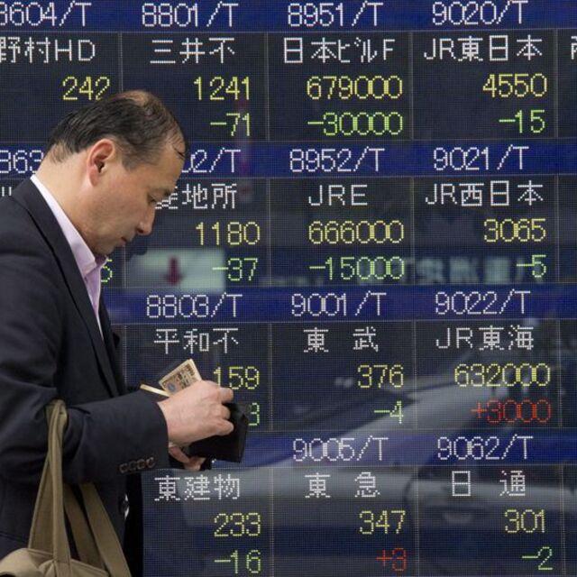 Japonya hisseleri 5 haftanın zirvesinde - 12 yıl önce