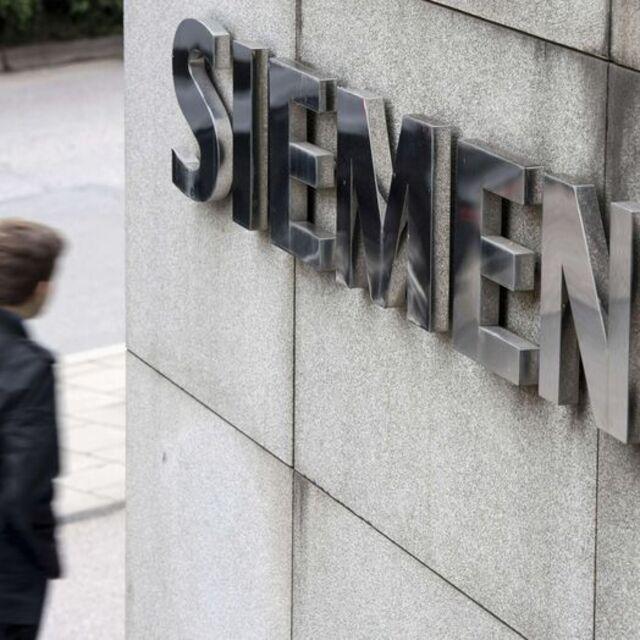 Siemens binlerce kişinin işine son verecek - 12 yıl önce