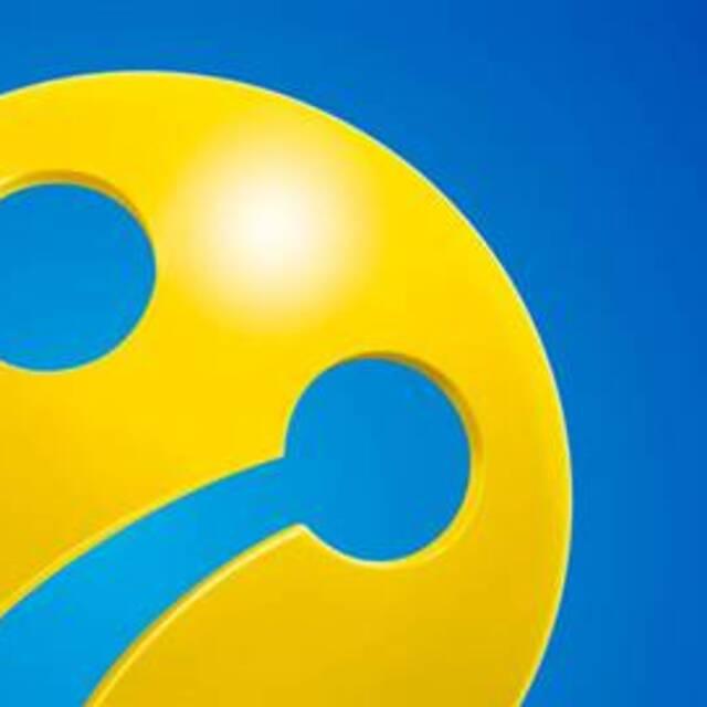 Çukurova Grubu'ndan Turkcell açıklaması - 12 yıl önce