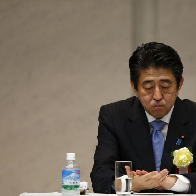 Japonya büyüme stratejisini ne zaman açıklayacak? - 12 yıl önce