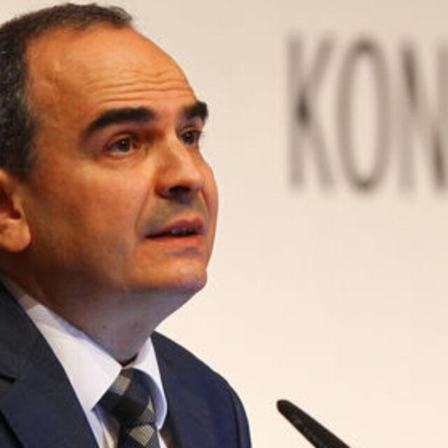 Başçı'dan atamalarla ilgili açıklama - 12 yıl önce