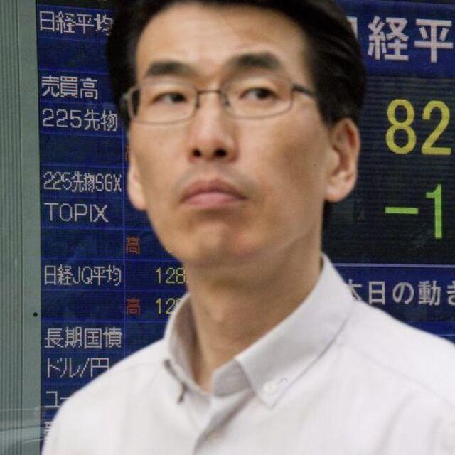 Japonya hisseleri 4 ayın zirvesinde kapandı - 12 yıl önce