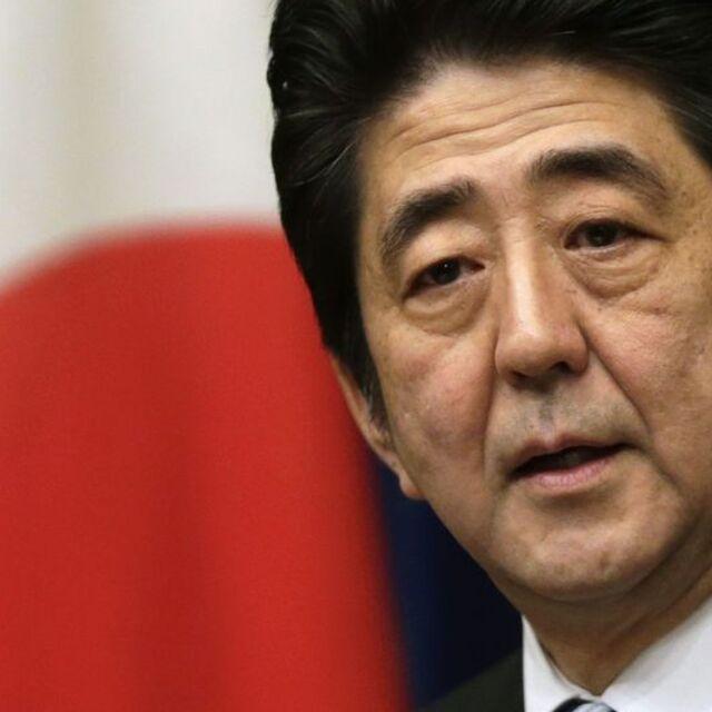 Abenomics, Japon firmalarının nakit bağımlılığına çare olamadı - 12 yıl önce