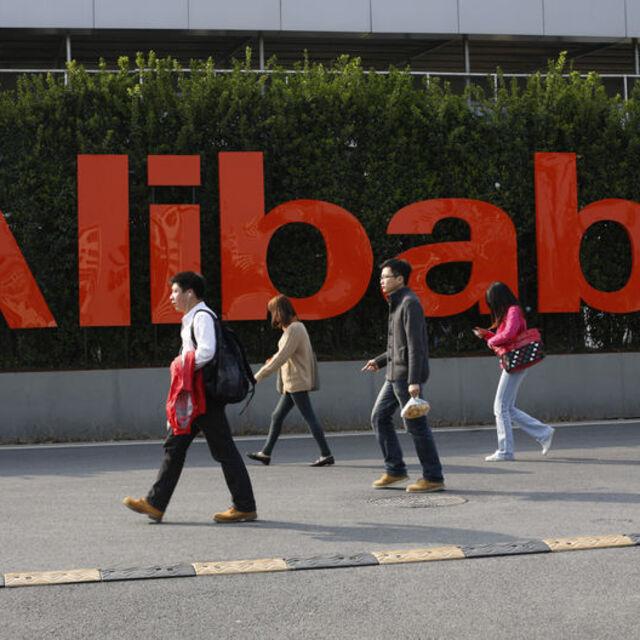 Alibaba'nın işlem simgesi "baba" - 12 yıl önce