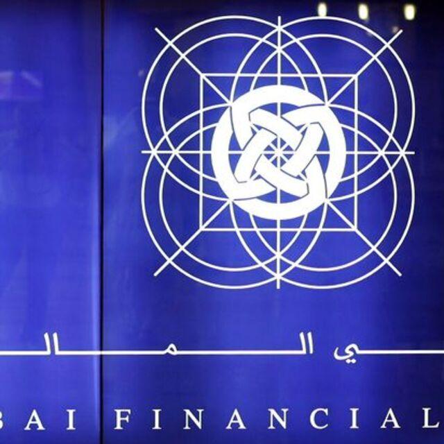 Analiz: Dubai'de iyileşme abartıldı mı? - 12 yıl önce