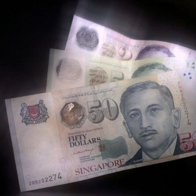 Asya paraları "Malezya" öncülüğünde düşüyor - 12 yıl önce