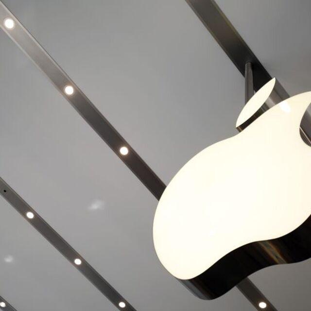 Apple beklentilerin üzerinde kar açıkladı - 12 yıl önce