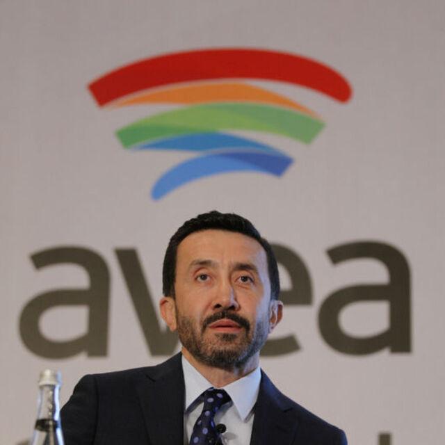 Avea'dan 1 milyar lira gelir - 12 yıl önce