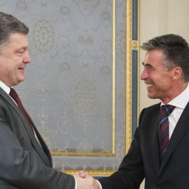 Rasmussen: NATO'nun Ukrayna'ya desteği artacak - 12 yıl önce