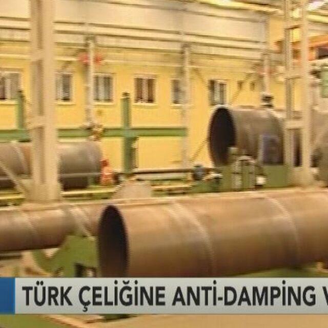 Türk çeliğine anti-damping darbesi - 12 yıl önce