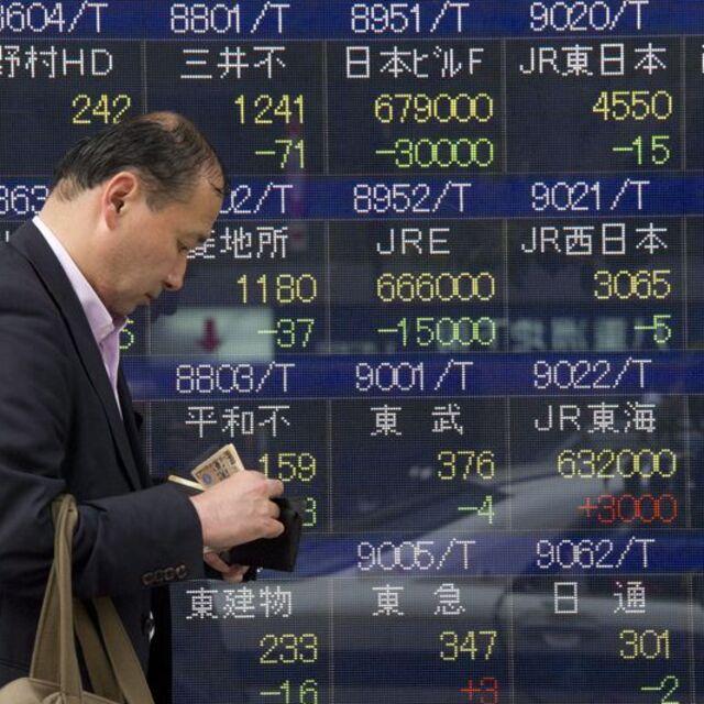 Japonya hisseleri 'zayıf yen' ile yükseliyor - 12 yıl önce