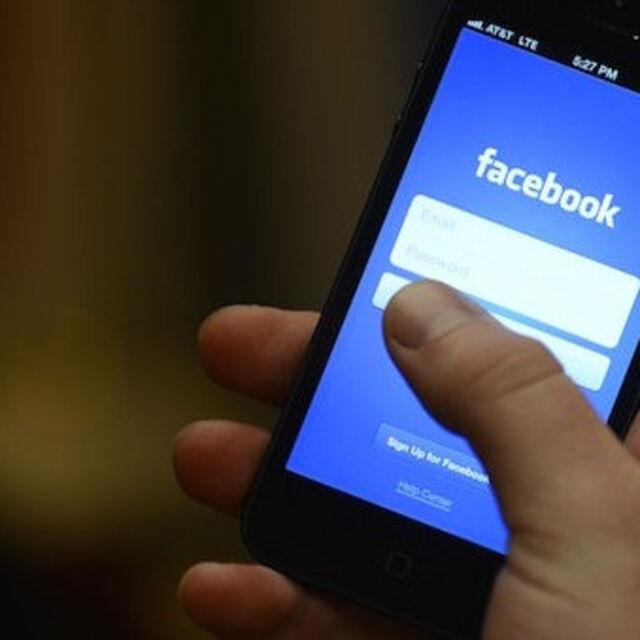Facebook'un değeri 200 milyar doları aştı - 12 yıl önce