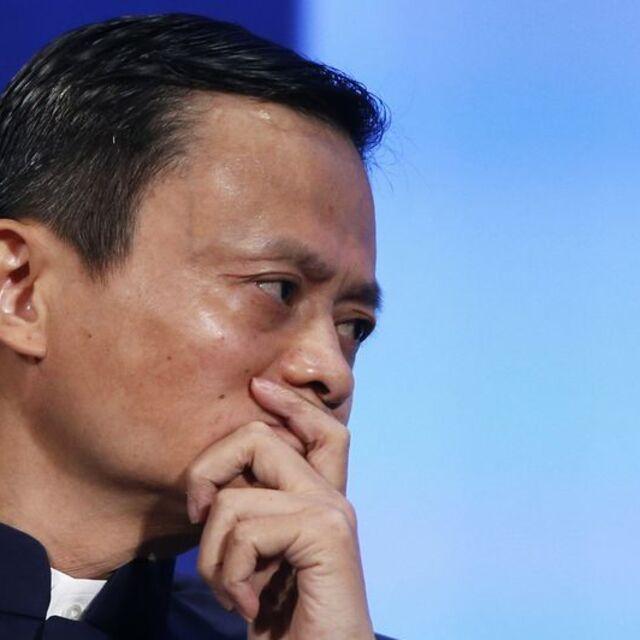 Çin'in en zengini "Alibaba"nın kurucusu Jack Ma - 12 yıl önce