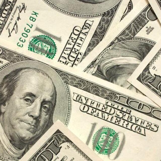 Dolar 4 yılın en yükseğinde - 11 yıl önce