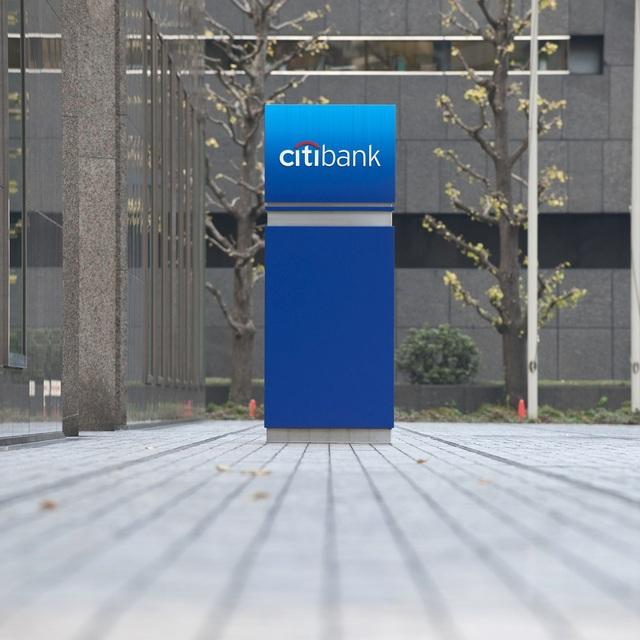 Citigroup'un karı yüzde 6,6 arttı - 11 yıl önce