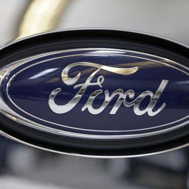 Ford'un karı beklenenden az geriledi - 11 yıl önce
