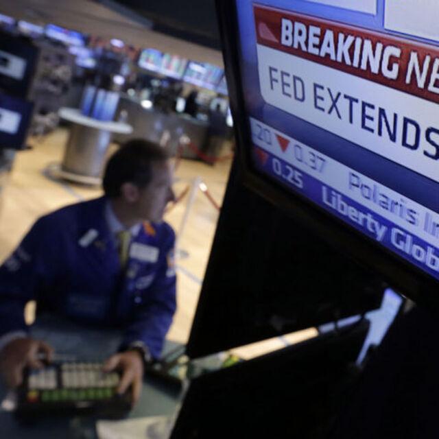 Fed'in "rekor" bilançosu desteğini sürdürecek - 11 yıl önce