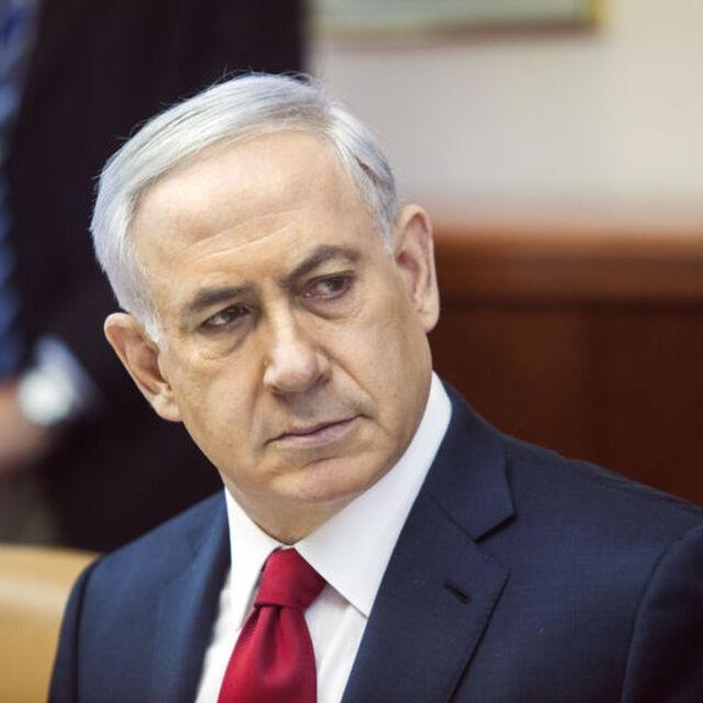 Netanyahu: İran'ın nükleer bir devlet olmasını kabul etmeyiz - 11 yıl önce