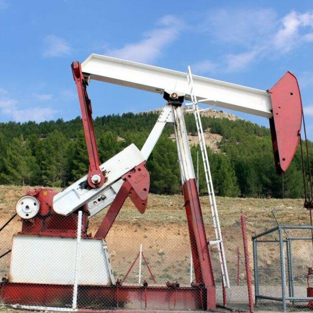 Petrol ve doğalgaz aramaya 1,4 milyar lira ödenek - 11 yıl önce